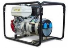 Gasoline Power Generators INMESOL AH 700