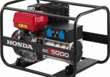 Gasoline Power Generators Honda EC 5000