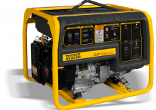 Gasoline Power Generators Wacker Neuson GP3800A