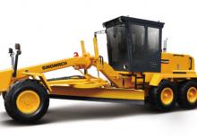 Greyderler Sinomach GP120M