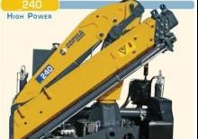 Hydraulic loading cranes COPMA 2000 240.7sc
