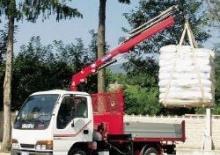 Hydraulic loading cranes HMF 330 K 3