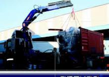 Hydraulic loading cranes PM 45023 SP
