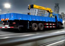 Hydraulic loading cranes XCMG SQ12SK3Q