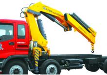 Hydraulic loading cranes XCMG SQ14ZK4Q