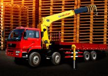 Hydraulic loading cranes XCMG SQ16SK4Q