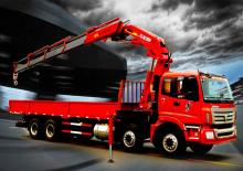 Hydraulic loading cranes XCMG SQ16ZK4Q