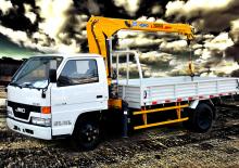 Hydraulic loading cranes XCMG SQ2SK1Q