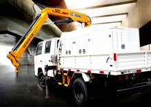 Hydraulic loading cranes XCMG SQ2ZK1