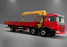 Hydraulic loading cranes XCMG SQ8SK3Q