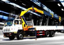 Hydraulic loading cranes XCMG SQ8ZK3Q