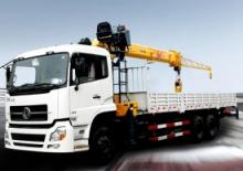 Hydraulic loading cranes XCMG SQS500K