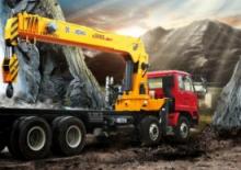 Hydraulic loading cranes XCMG SQS500K5Q