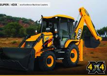 Iş makineleri JCB 4DX