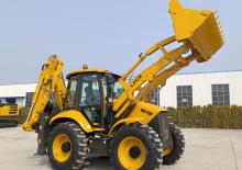 Iş makineleri SDLG B879F