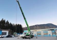 Kamyon vinçleri Kato NK 350 E-v