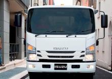 Katı şasiler Isuzu P75 K