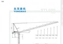 Kule vinçleri - luffing boom - top slewing Yongmao STL600