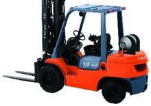 LPG Forklifts Toyota 02-7 FG 45