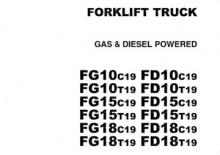 LPG Forklifts TCM FG 18 T 19