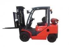 LPG Forklifts Nexen FGL25