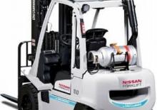 LPG Forklifts UniCarriers GX 50