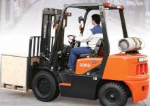 LPG Forklifts Doosan G20G Plus