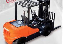 LPG Forklifts Doosan GC45S-5
