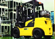 Lpg ön forkliftler Hyundai 20 L 7
