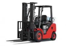 Lpg ön forkliftler Hangcha CPYD25-X2H22F1