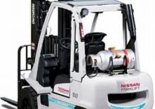 Lpg ön forkliftler UniCarriers DX 15