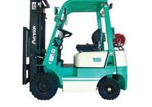 Lpg ön forkliftler Artison FG 15