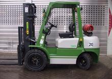 Lpg ön forkliftler Artison FG 30