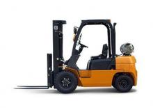 Lpg ön forkliftler Sinoway SWF25LG