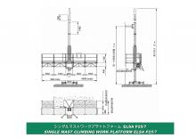Mast Climbing Work Platforms Electroelsa ELSA P25
