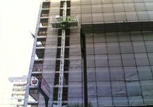Mast Climbing Work Platforms Rovers R 28 mono