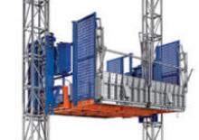 Mast Climbing Work Platforms Alimak TPM 3000 T 2