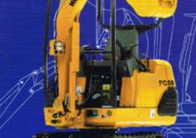 Mini ekskavatörler Komatsu PC05-7