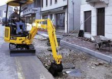 Mini ekskavatörler Komatsu PC14R-2
