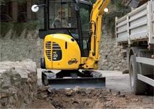 Mini ekskavatörler Komatsu PC20MRx