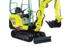 Mini ekskavatörler Yanmar SV 15