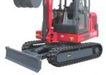Mini ekskavatörler Hinowa VT 4000