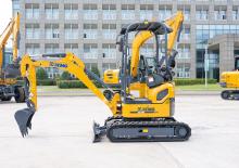 Mini ekskavatörler XCMG XE18U