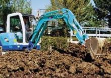 Mini Excavators Gehlmax-IHI 28 J