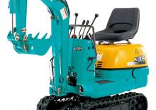 Mini Excavators Kubota K005-3