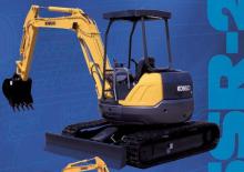 Mini Excavators Kobelco SK 45 SR 2