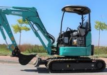 Mini Excavators Kobelco SK 28 SR 7