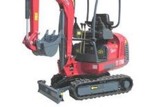 Mini Excavators Hinowa TT 1700