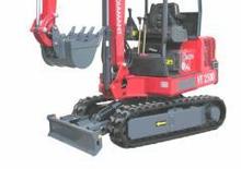 Mini Excavators Hinowa VT 2500