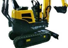Mini Excavators Yuchai YC08-8